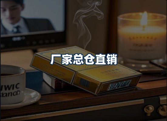专业团队办公环境